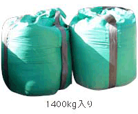 吉相グループの株式会社吉相のEMS1400kg