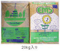 吉相グループの株式会社吉相のEMS20kg