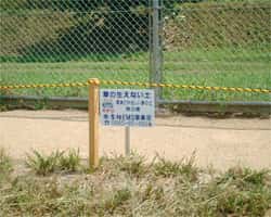 吉相グループの株式会社吉相のEMS墓地施工例