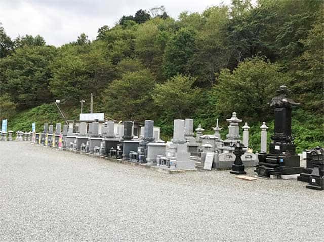 お墓の吉相の久世営業所