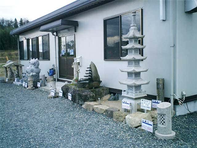 お墓の吉相の三次営業所