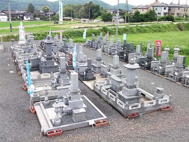 お墓の吉相の三次営業所