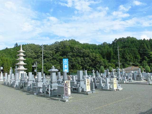 お墓の吉相の東城営業所