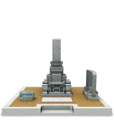 お墓の吉相のセット墓