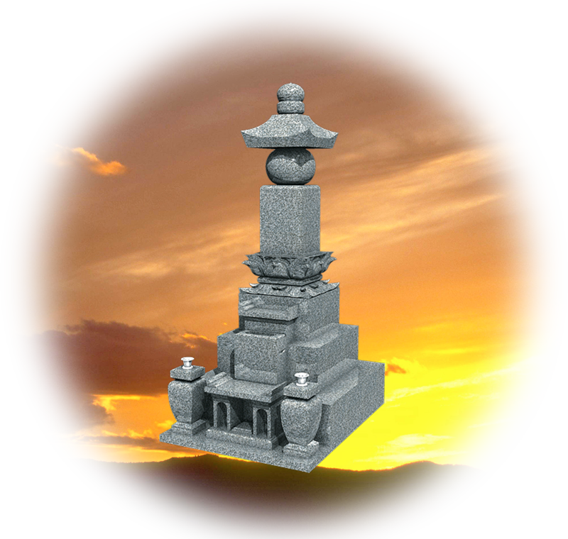 笠岡の株式会社吉相のお墓の画像