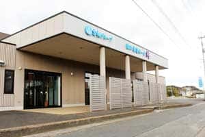 吉相グループ 株式会社絆の画像5